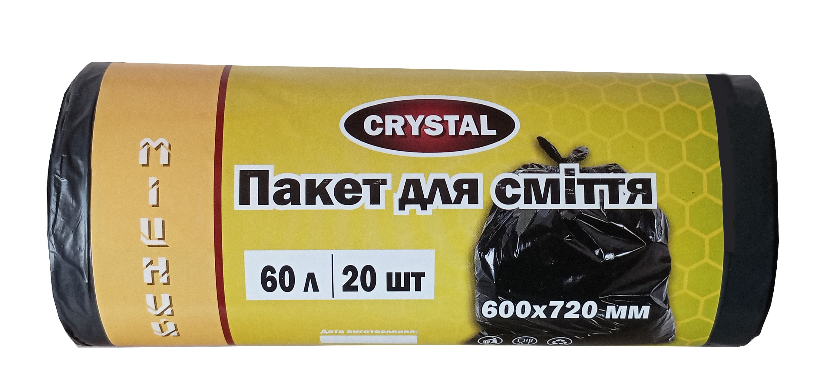 Пакети для сміття "ТМ CRYSTAL" 60л., 20 шт., 50*72см., 15мкм